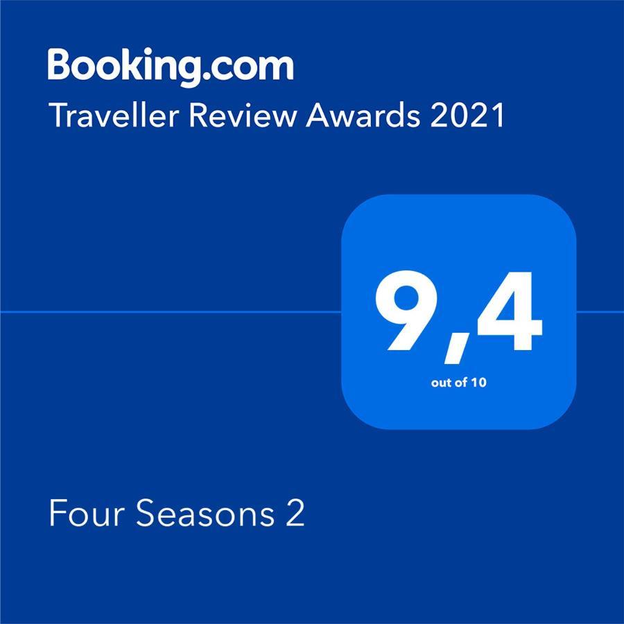 Апартаменты Four Seasons 2 Паралия-Катерини Экстерьер фото